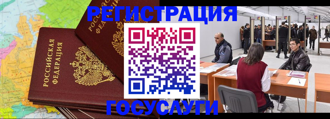 форма 3 в Сарапуле